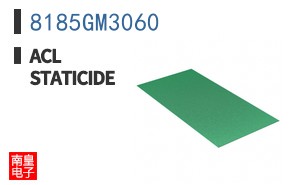 8185GM3060 ͼƬ